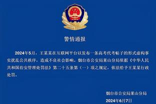 必威精装版app下载安装官网截图2