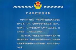 吹羊不伤老鹰21年夺冠？路威：同意 字母哥也伤了&大家都有机会