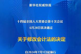 里夫斯：掘金有穆雷&约基奇为核心的完美体系 想赢他们得打好末节