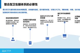 18luck备网址截图2